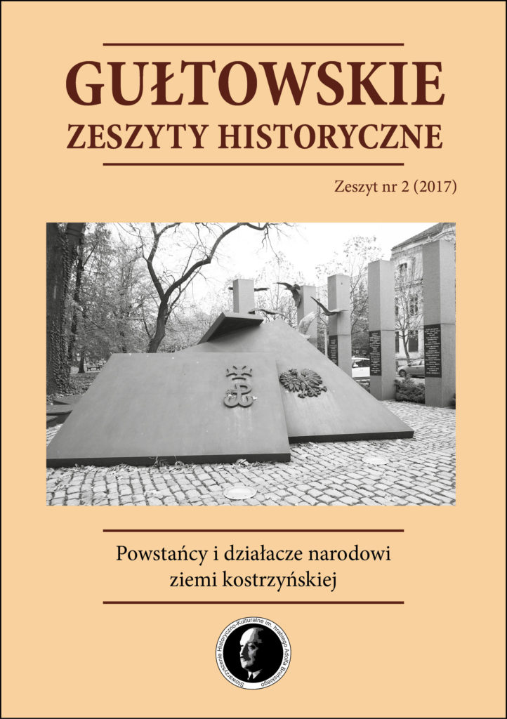 Okładka Gułtowskie Zeszyty Historyczne, Numer 2, 2017
