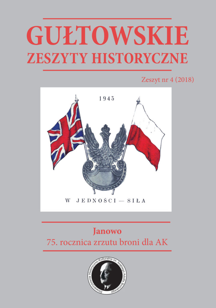 Okładka Gułtowskie Zeszyty Historyczne, Janowo 75. rocznica zrzutu broni dla AK, Numer 4, 2018.