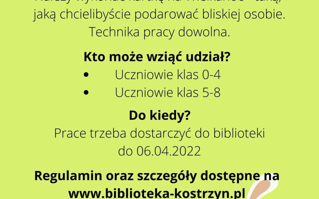 KONKURS NA KARTKĘ WIELKANOCNĄ W BIBLIOTECE W CZERLEJNIE