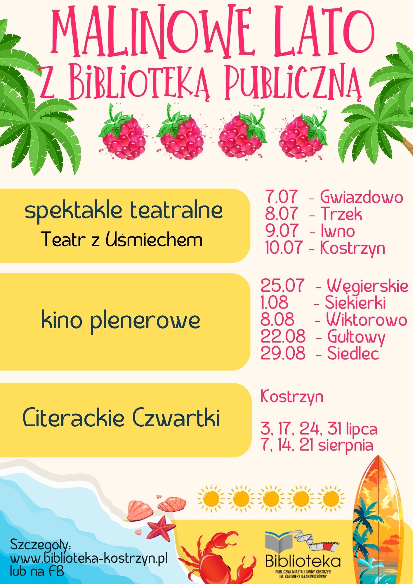 MALINOWE LATO Z BIBLIOTEKĄ PUBLICZNĄ